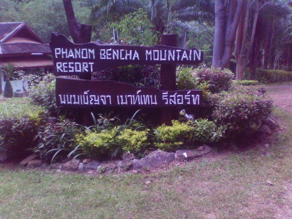 Phanom Bencha Mountain Resort Krabi town Kültér fotó